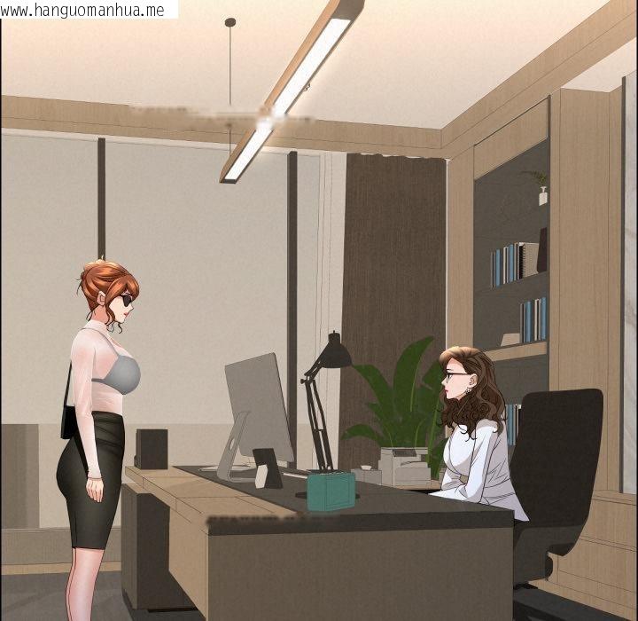 韩国漫画贵妇的专属保镳韩漫_贵妇的专属保镳-第57话在线免费阅读-韩国漫画-第173张图片