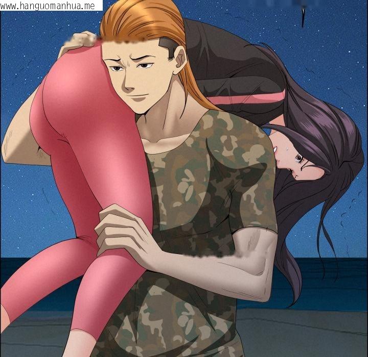 韩国漫画贵妇的专属保镳韩漫_贵妇的专属保镳-第57话在线免费阅读-韩国漫画-第24张图片