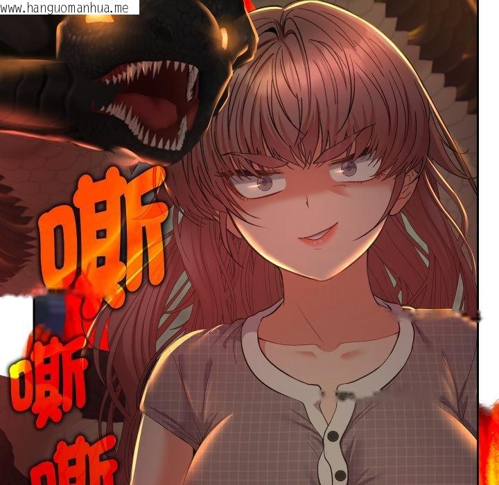 韩国漫画她们教会我的事/全员交往中韩漫_她们教会我的事/全员交往中-第24话在线免费阅读-韩国漫画-第92张图片