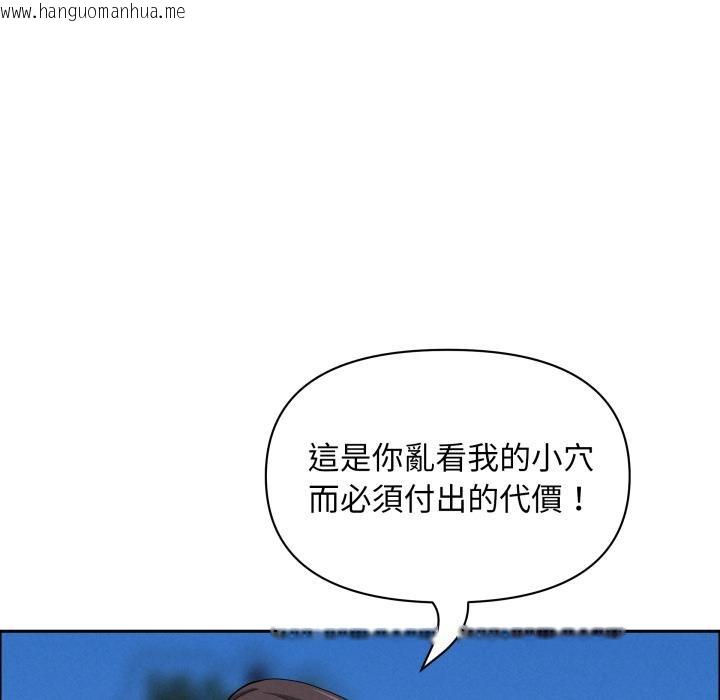 韩国漫画贵妇的专属保镳韩漫_贵妇的专属保镳-第57话在线免费阅读-韩国漫画-第152张图片