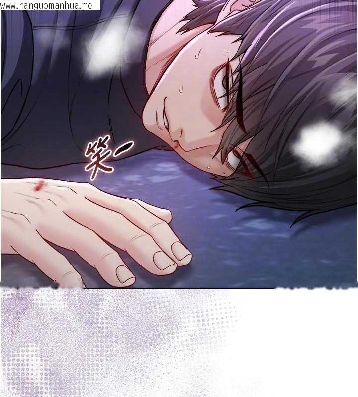 韩国漫画不纯吸血鬼韩漫_不纯吸血鬼-第9话-羞辱高傲的学生会长在线免费阅读-韩国漫画-第23张图片