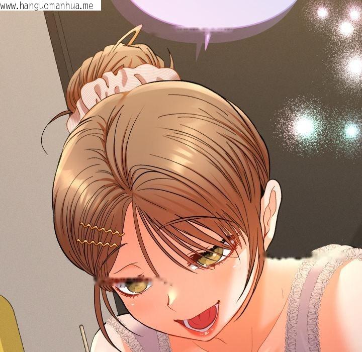 韩国漫画她们教会我的事/全员交往中韩漫_她们教会我的事/全员交往中-第24话在线免费阅读-韩国漫画-第187张图片