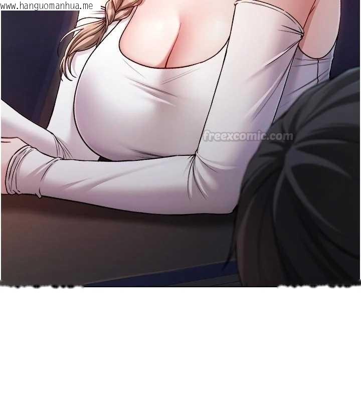 韩国漫画不纯吸血鬼韩漫_不纯吸血鬼-第9话-羞辱高傲的学生会长在线免费阅读-韩国漫画-第30张图片