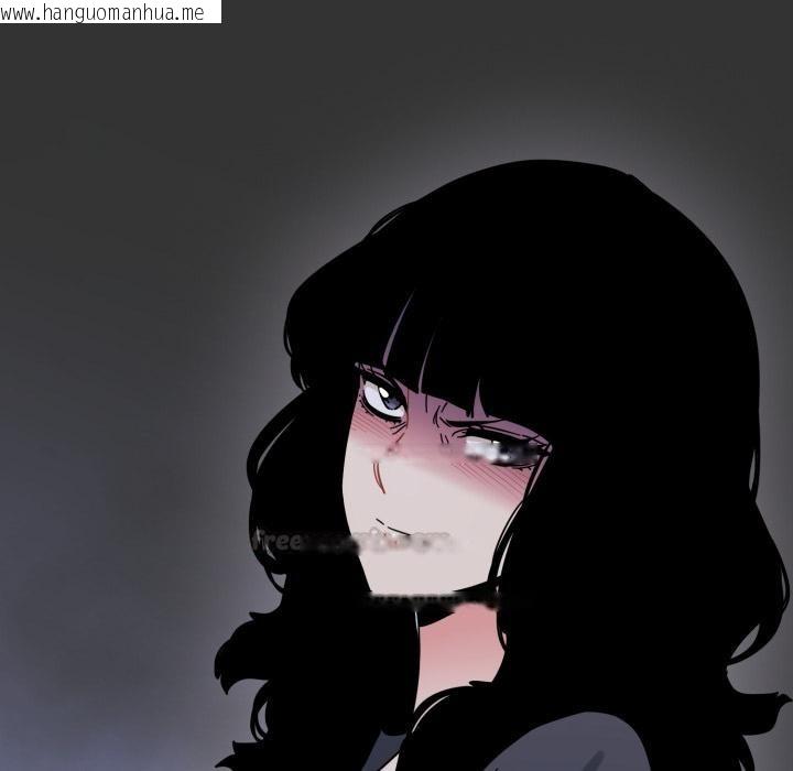 韩国漫画发小碰不得/强制催眠韩漫_发小碰不得/强制催眠-第110话在线免费阅读-韩国漫画-第75张图片