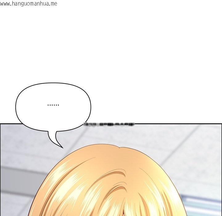 韩国漫画最强男人/天降奇迹韩漫_最强男人/天降奇迹-第66话在线免费阅读-韩国漫画-第81张图片