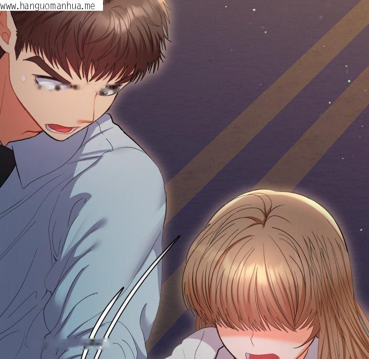 韩国漫画她们教会我的事/全员交往中韩漫_她们教会我的事/全员交往中-第24话在线免费阅读-韩国漫画-第118张图片