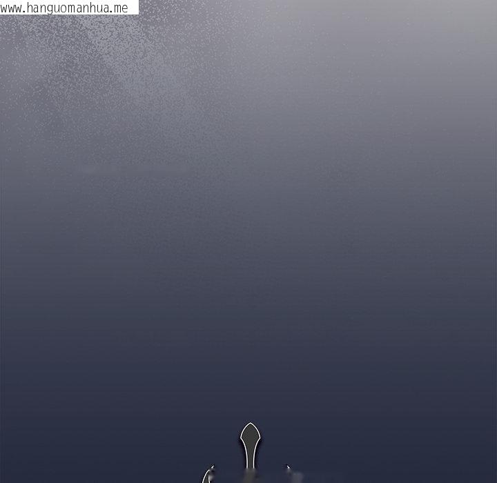 韩国漫画男人稀缺的异世界/当前女友变成异世界独裁者韩漫_男人稀缺的异世界/当前女友变成异世界独裁者-第27话在线免费阅读-韩国漫画-第40张图片