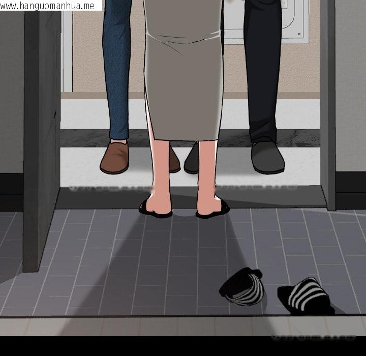 韩国漫画校花的双面生活韩漫_校花的双面生活-第30话在线免费阅读-韩国漫画-第54张图片