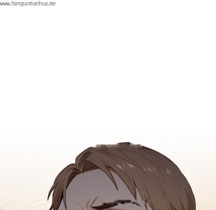 韩国漫画拒绝当花瓶韩漫_拒绝当花瓶-第18话在线免费阅读-韩国漫画-第139张图片