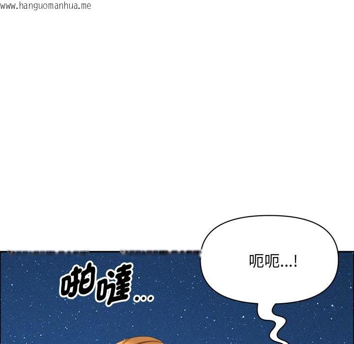 韩国漫画贵妇的专属保镳韩漫_贵妇的专属保镳-第57话在线免费阅读-韩国漫画-第23张图片