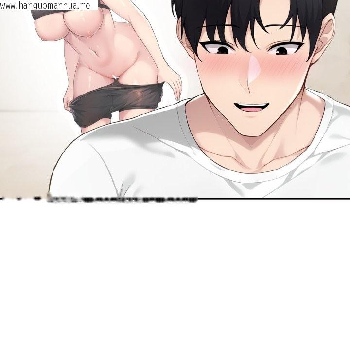 韩国漫画夫妇游戏/夫妇挑战赛韩漫_夫妇游戏/夫妇挑战赛-第69话在线免费阅读-韩国漫画-第38张图片