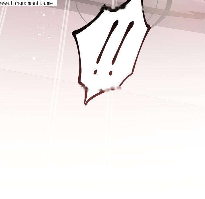 韩国漫画契约的代价/要命的契约韩漫_契约的代价/要命的契约-第19话在线免费阅读-韩国漫画-第146张图片