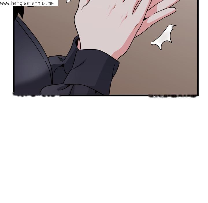 韩国漫画发小碰不得/强制催眠韩漫_发小碰不得/强制催眠-第110话在线免费阅读-韩国漫画-第25张图片