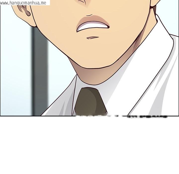 韩国漫画最强男人/天降奇迹韩漫_最强男人/天降奇迹-第66话在线免费阅读-韩国漫画-第161张图片