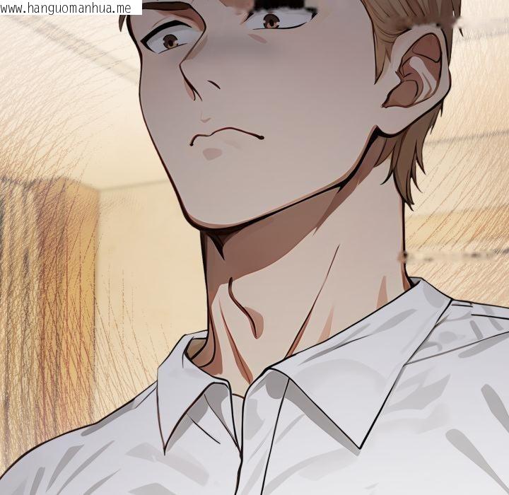 韩国漫画拒绝当花瓶韩漫_拒绝当花瓶-第18话在线免费阅读-韩国漫画-第140张图片