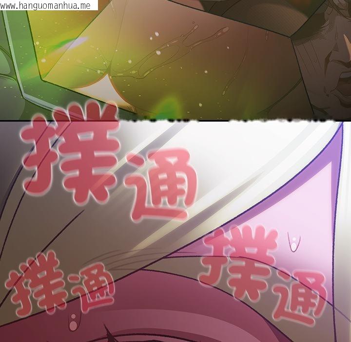 韩国漫画男人稀缺的异世界/当前女友变成异世界独裁者韩漫_男人稀缺的异世界/当前女友变成异世界独裁者-第27话在线免费阅读-韩国漫画-第148张图片