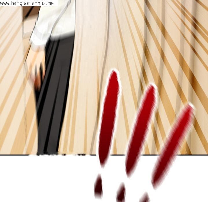 韩国漫画拒绝当花瓶韩漫_拒绝当花瓶-第18话在线免费阅读-韩国漫画-第133张图片