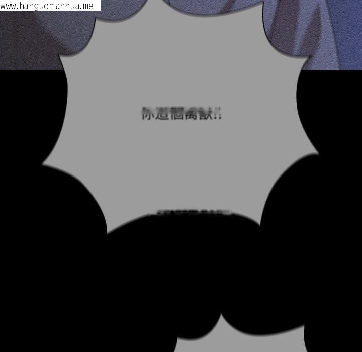 韩国漫画幸福来得太突然/突然成为公寓管理员韩漫_幸福来得太突然/突然成为公寓管理员-第65话在线免费阅读-韩国漫画-第110张图片