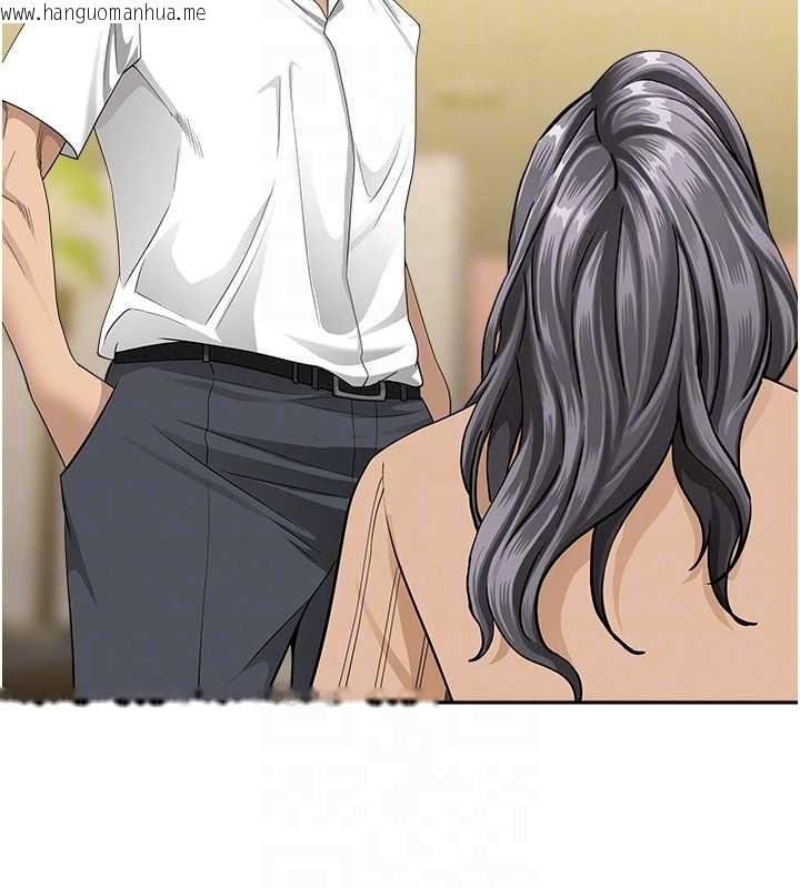 韩国漫画罪爱人妻韩漫_罪爱人妻-第25话-修女怎么会在这种地方…?在线免费阅读-韩国漫画-第97张图片