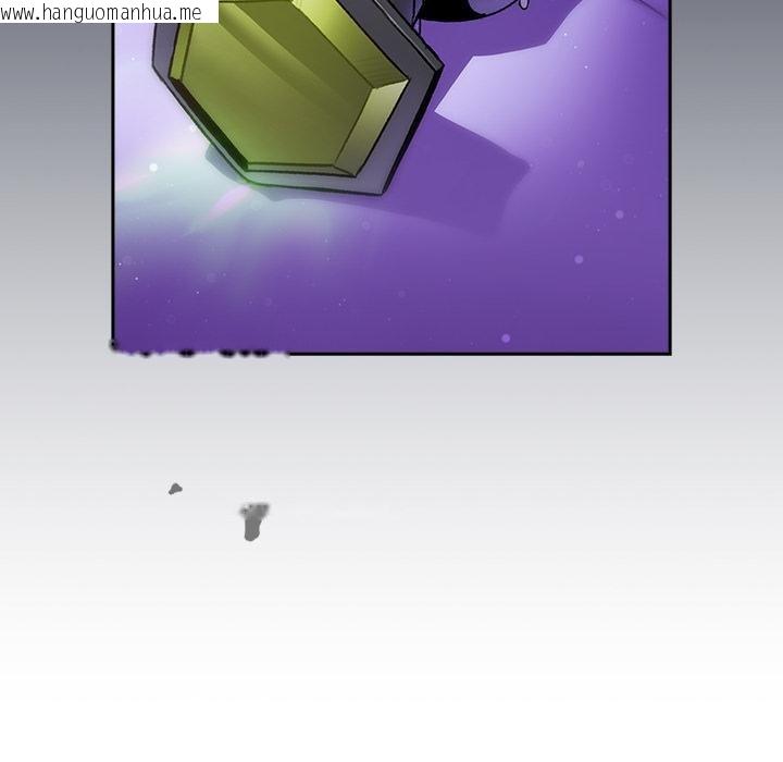 韩国漫画男人稀缺的异世界/当前女友变成异世界独裁者韩漫_男人稀缺的异世界/当前女友变成异世界独裁者-第27话在线免费阅读-韩国漫画-第139张图片