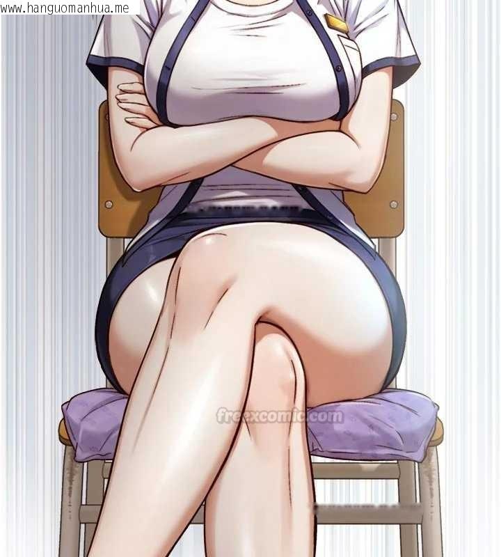 韩国漫画与生巨来韩漫_与生巨来-第16话-你顶到我都湿透了在线免费阅读-韩国漫画-第15张图片