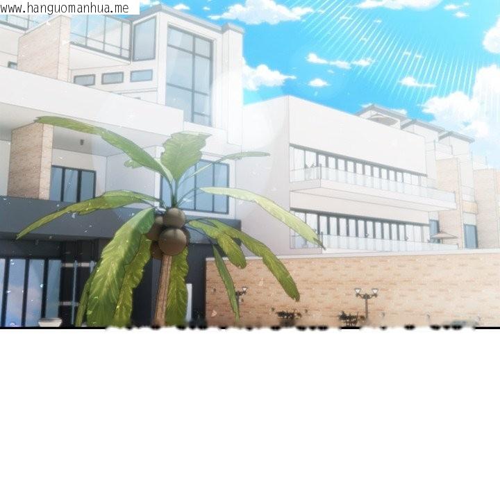 韩国漫画夫妇游戏/夫妇挑战赛韩漫_夫妇游戏/夫妇挑战赛-第69话在线免费阅读-韩国漫画-第23张图片