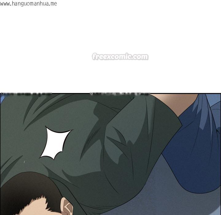 韩国漫画贵妇的专属保镳韩漫_贵妇的专属保镳-第57话在线免费阅读-韩国漫画-第150张图片