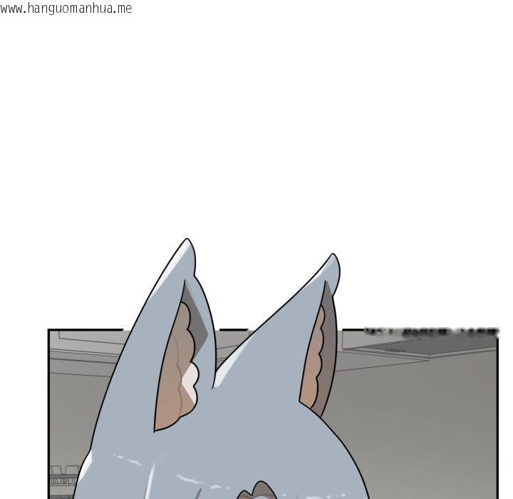 韩国漫画野兽的王国/野兽的乐章韩漫_野兽的王国/野兽的乐章-第15话在线免费阅读-韩国漫画-第39张图片