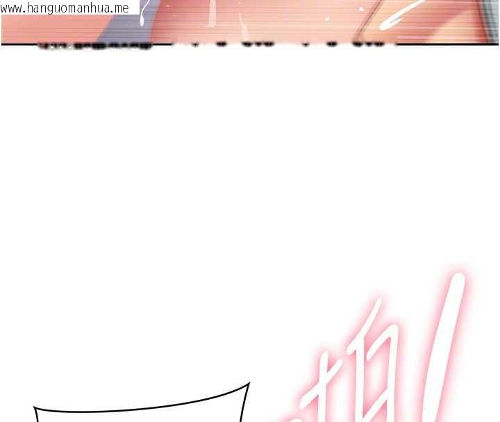 韩国漫画罪爱人妻韩漫_罪爱人妻-第25话-修女怎么会在这种地方…?在线免费阅读-韩国漫画-第32张图片