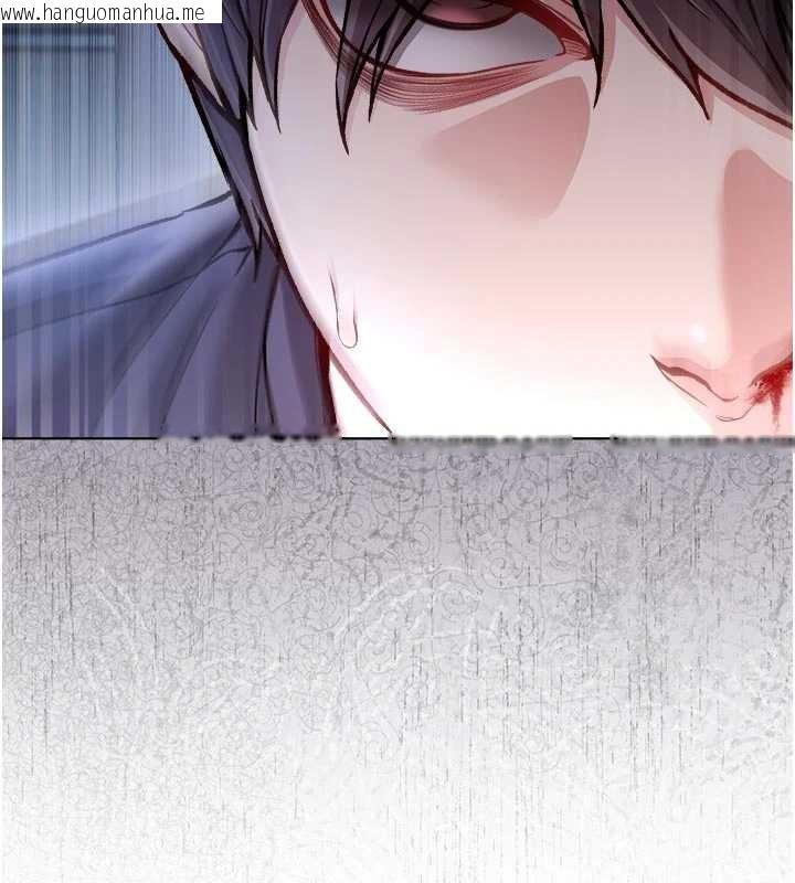 韩国漫画不纯吸血鬼韩漫_不纯吸血鬼-第9话-羞辱高傲的学生会长在线免费阅读-韩国漫画-第14张图片