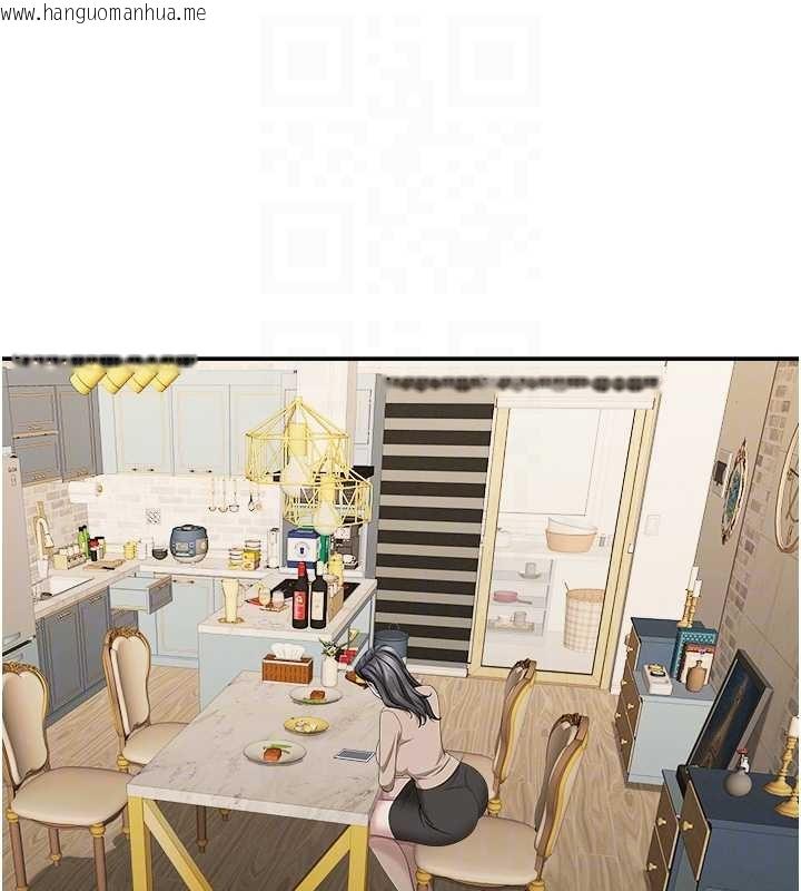 韩国漫画罪爱人妻韩漫_罪爱人妻-第25话-修女怎么会在这种地方…?在线免费阅读-韩国漫画-第89张图片