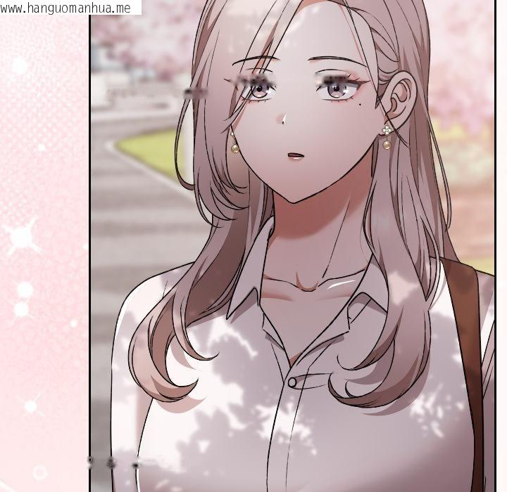 韩国漫画校花的双面生活韩漫_校花的双面生活-第30话在线免费阅读-韩国漫画-第32张图片