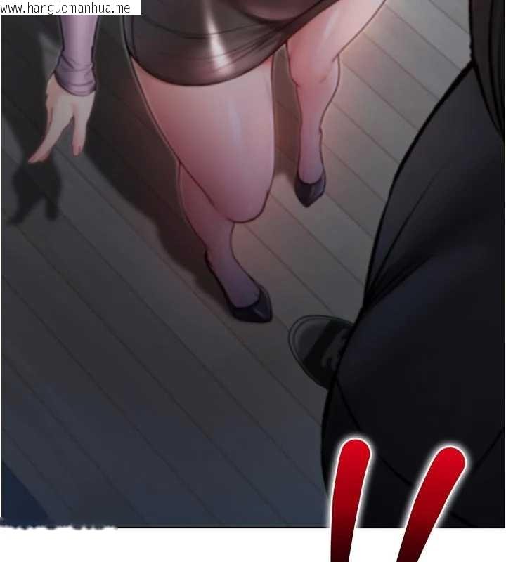 韩国漫画不纯吸血鬼韩漫_不纯吸血鬼-第9话-羞辱高傲的学生会长在线免费阅读-韩国漫画-第9张图片