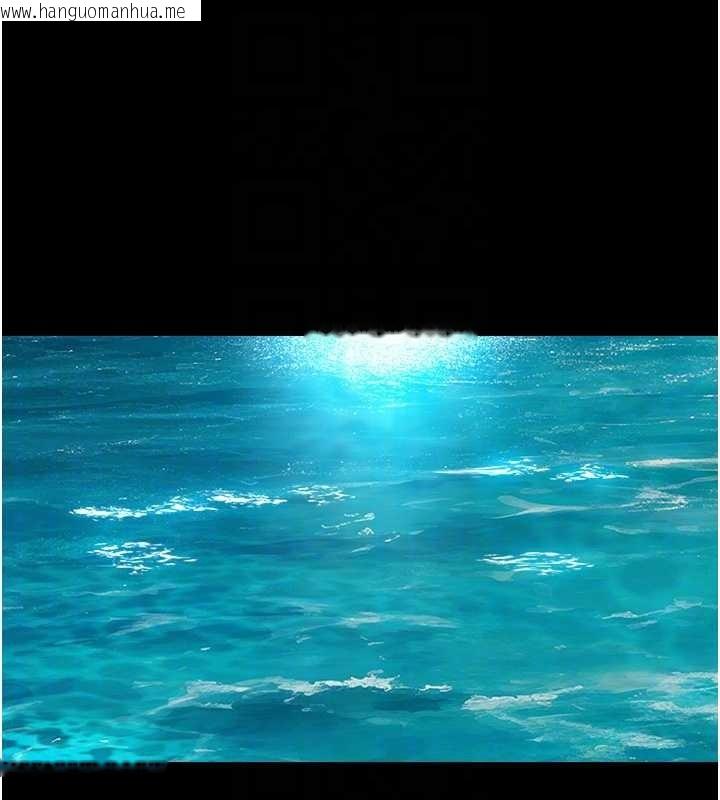 韩国漫画与生巨来韩漫_与生巨来-第16话-你顶到我都湿透了在线免费阅读-韩国漫画-第89张图片