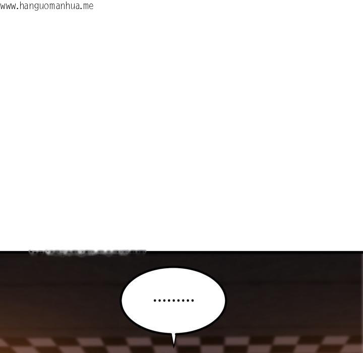 韩国漫画发小碰不得/强制催眠韩漫_发小碰不得/强制催眠-第110话在线免费阅读-韩国漫画-第115张图片