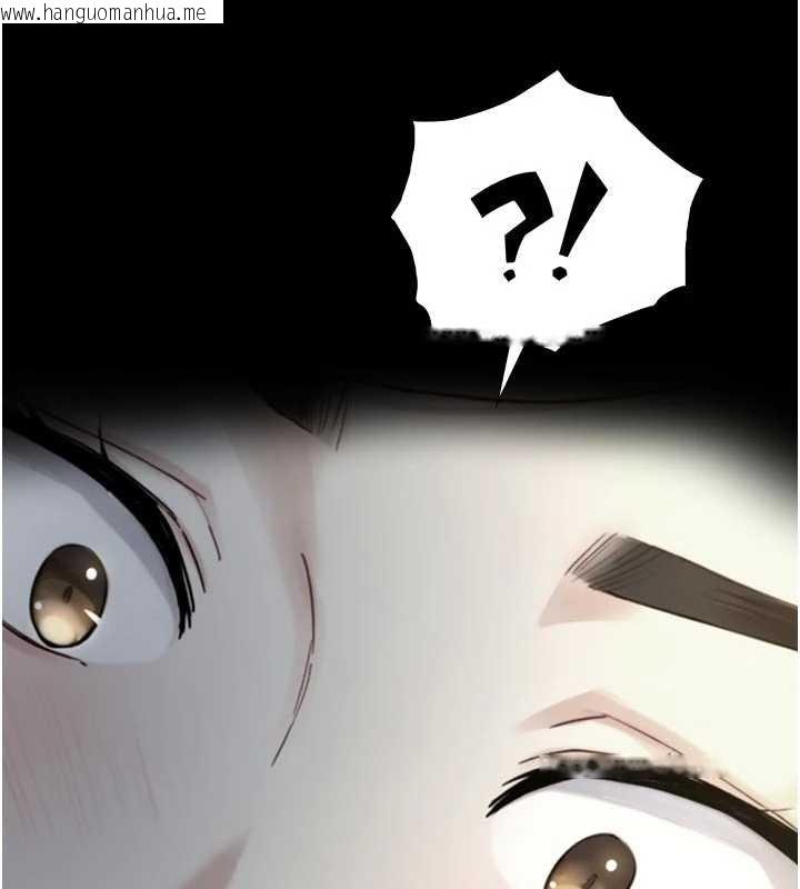 韩国漫画与生巨来韩漫_与生巨来-第16话-你顶到我都湿透了在线免费阅读-韩国漫画-第2张图片