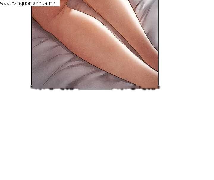 韩国漫画人妻猎人韩漫_人妻猎人-第119话-折磨可爱讨精怪在线免费阅读-韩国漫画-第25张图片