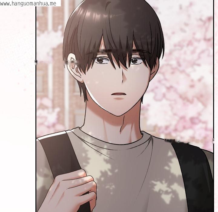 韩国漫画校花的双面生活韩漫_校花的双面生活-第30话在线免费阅读-韩国漫画-第28张图片