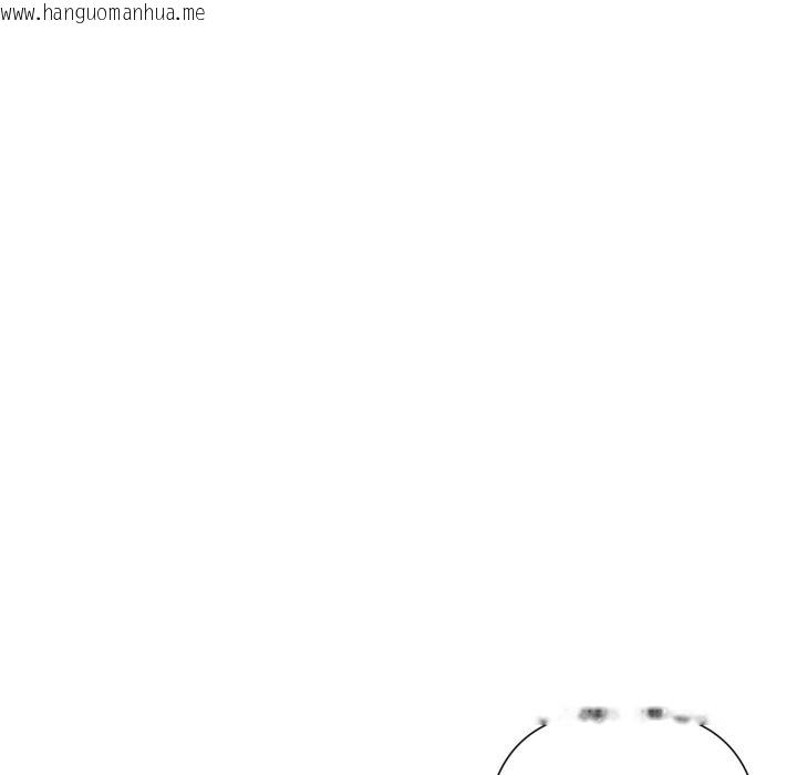 韩国漫画野兽的王国/野兽的乐章韩漫_野兽的王国/野兽的乐章-第15话在线免费阅读-韩国漫画-第66张图片