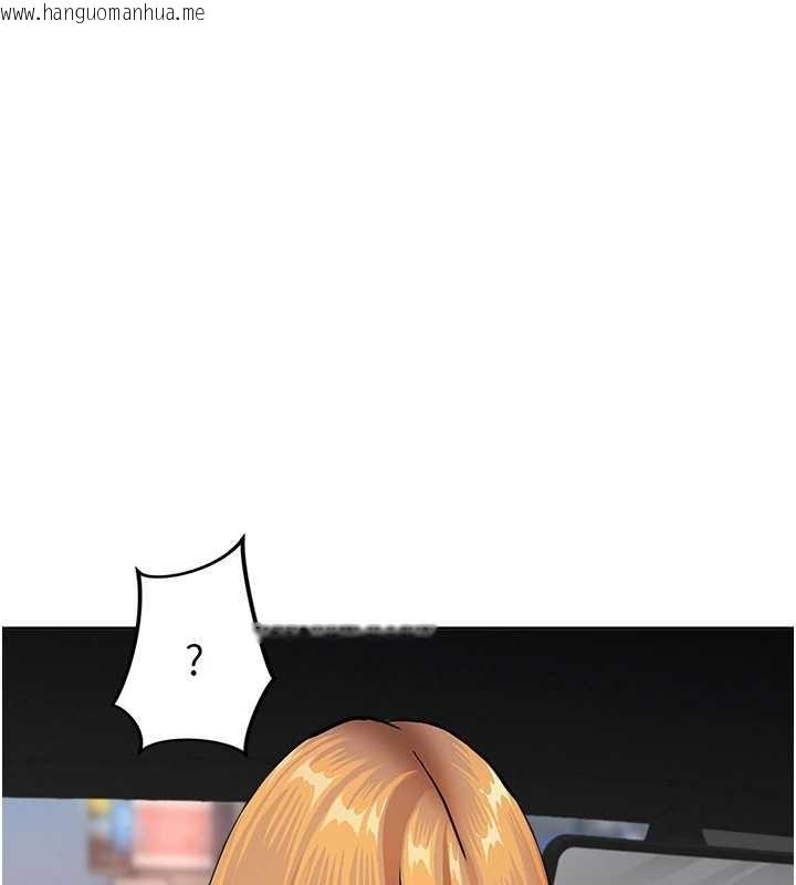 韩国漫画罪爱人妻韩漫_罪爱人妻-第25话-修女怎么会在这种地方…?在线免费阅读-韩国漫画-第136张图片