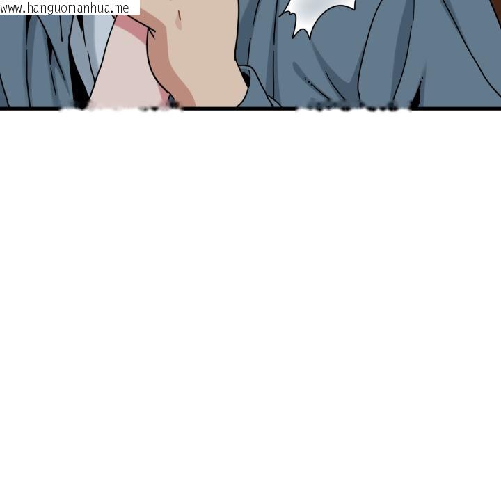 韩国漫画发小碰不得/强制催眠韩漫_发小碰不得/强制催眠-第110话在线免费阅读-韩国漫画-第81张图片