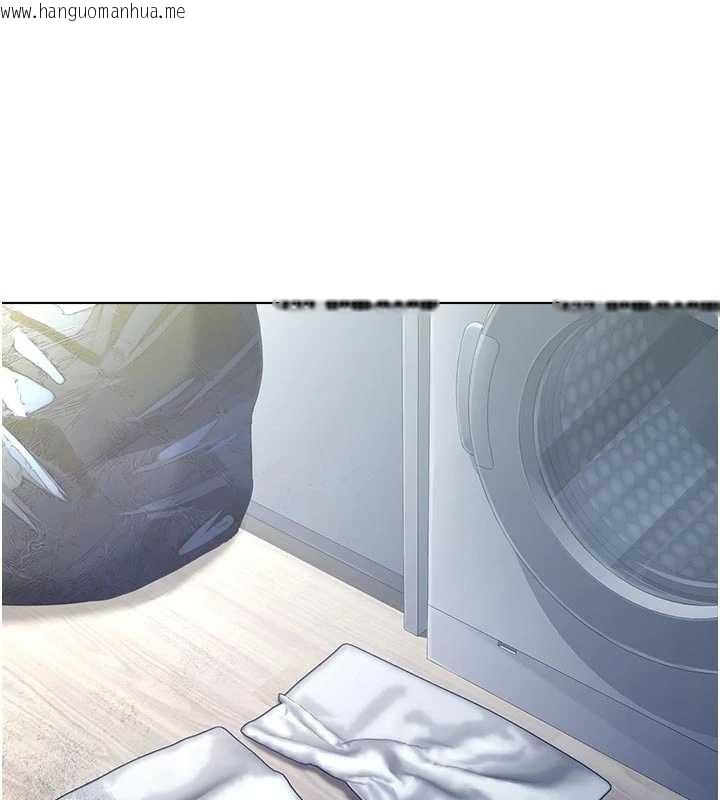 韩国漫画不纯吸血鬼韩漫_不纯吸血鬼-第9话-羞辱高傲的学生会长在线免费阅读-韩国漫画-第112张图片