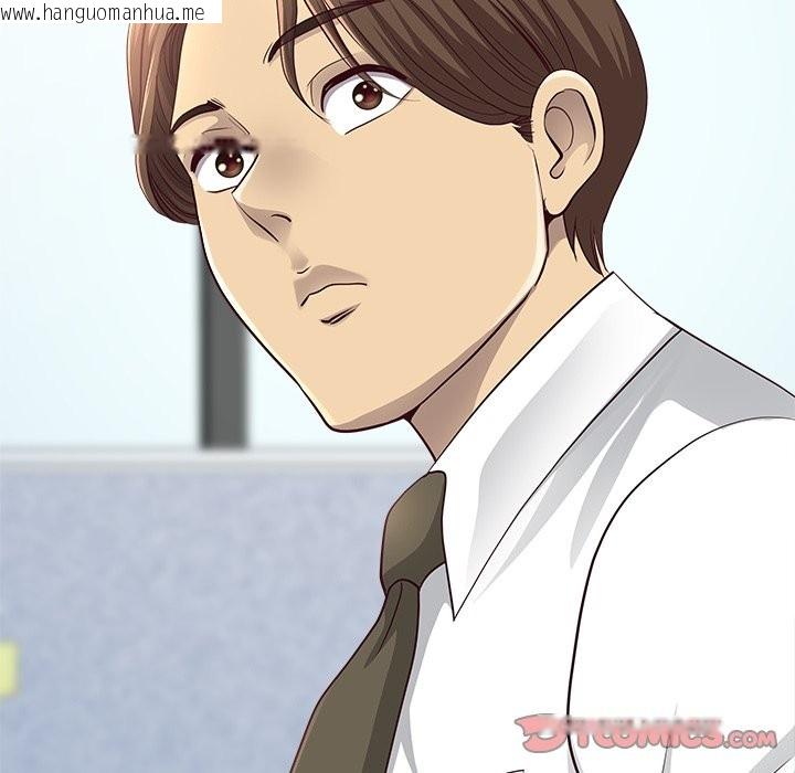 韩国漫画最强男人/天降奇迹韩漫_最强男人/天降奇迹-第66话在线免费阅读-韩国漫画-第156张图片