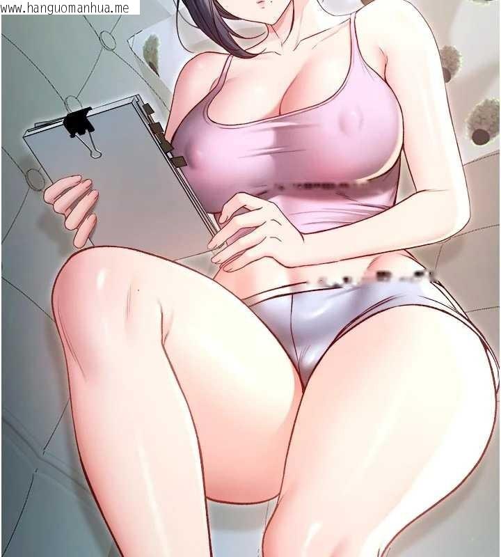 韩国漫画不纯吸血鬼韩漫_不纯吸血鬼-第9话-羞辱高傲的学生会长在线免费阅读-韩国漫画-第125张图片