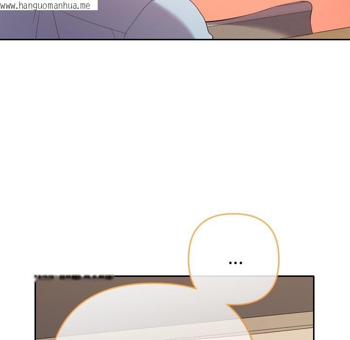 韩国漫画她们教会我的事/全员交往中韩漫_她们教会我的事/全员交往中-第24话在线免费阅读-韩国漫画-第203张图片