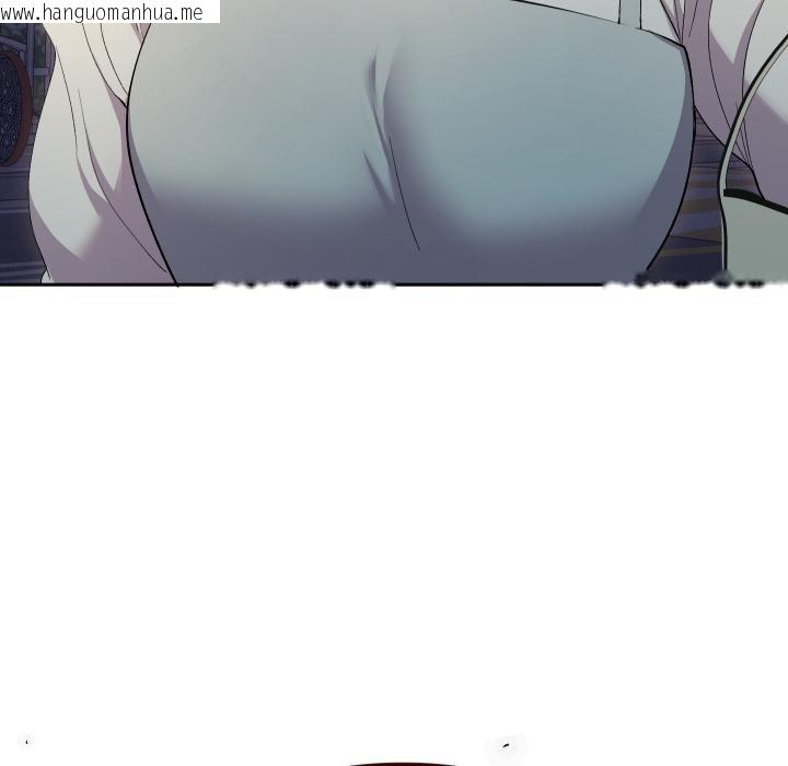 韩国漫画她们教会我的事/全员交往中韩漫_她们教会我的事/全员交往中-第24话在线免费阅读-韩国漫画-第46张图片