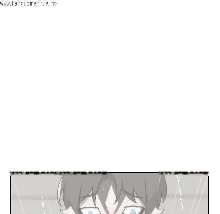 韩国漫画野兽的王国/野兽的乐章韩漫_野兽的王国/野兽的乐章-第15话在线免费阅读-韩国漫画-第19张图片