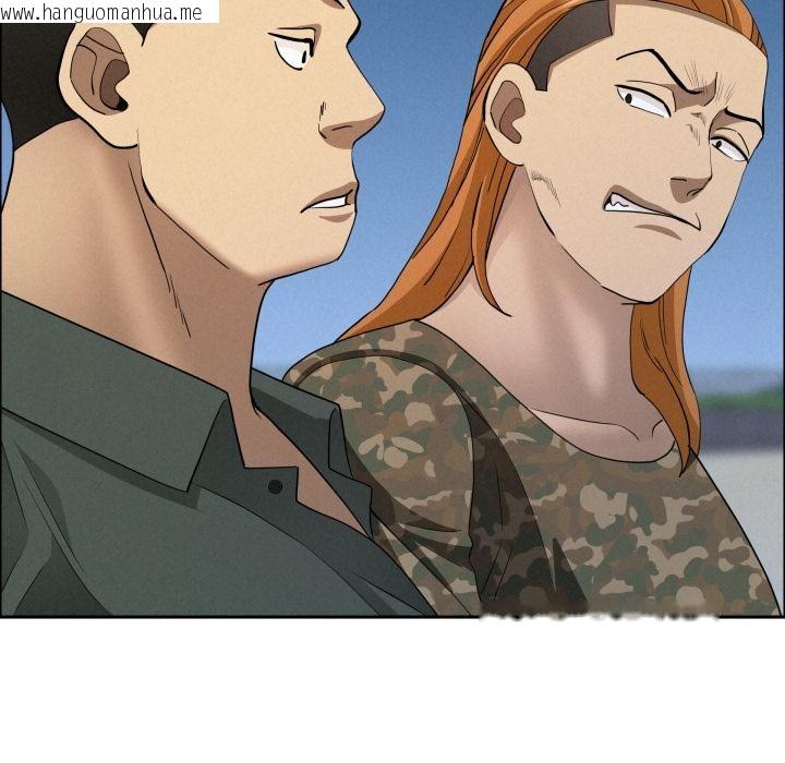 韩国漫画贵妇的专属保镳韩漫_贵妇的专属保镳-第57话在线免费阅读-韩国漫画-第46张图片