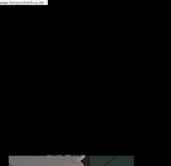 韩国漫画野兽的王国/野兽的乐章韩漫_野兽的王国/野兽的乐章-第15话在线免费阅读-韩国漫画-第13张图片