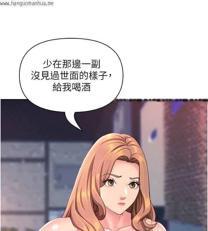 韩国漫画罪爱人妻韩漫_罪爱人妻-第25话-修女怎么会在这种地方…?在线免费阅读-韩国漫画-第156张图片